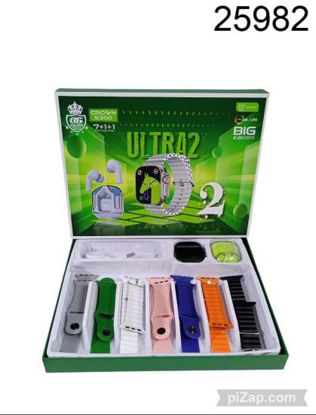 Imagen de SMART WATCH ULTRA2 CON AURICULARES 3.26